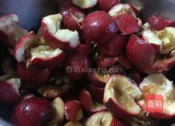 酸酸甜甜山楂糕的做法图解2