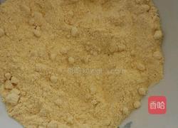 碗豆糊的做法图解1