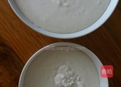 花生浓汤的做法图解8