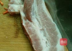 柳葉餃子的做法圖解1