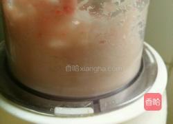 柳葉餃子的做法圖解3