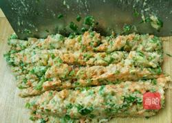 柳叶饺子的做法图解4