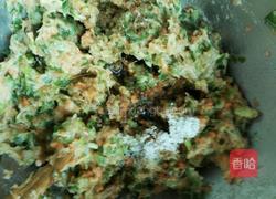 柳葉餃子的做法圖解5