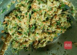 柳葉餃子的做法圖解6