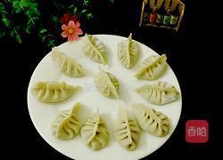 柳叶饺子的做法图解13