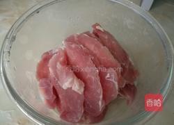 梅干菜锅包肉的做法图解1