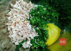 爱心饼的做法图解4