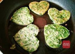 爱心饼的做法图解10