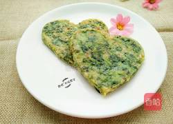 爱心饼的做法图解12