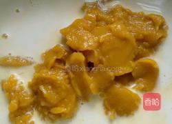 南瓜发面饼的做法图解1