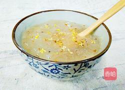 醇香桂花藕粉羹的做法图解16