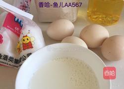 心形奶油蛋糕的做法图解1