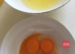 心形奶油蛋糕的做法图解2