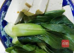 羊肉水盆的做法图解9