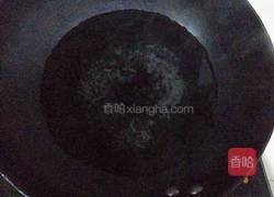 羊肉水盆的做法图解11