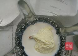 紫薯馅的做法图解2