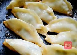 生煎水饺的做法图解11