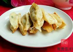 生煎水饺的做法图解13