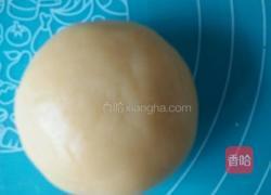 果酱菠萝包的做法图解13