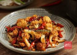 干煸孜然花菜的做法图解11