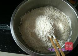 豆角肉馅包子的做法图解2