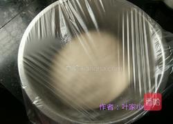 豆角肉馅包子的做法图解4