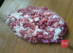 豆角肉馅包子的做法图解5