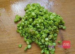 豆角肉馅包子的做法图解6