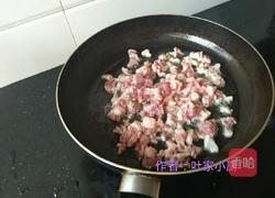 豆角肉馅包子的做法图解9