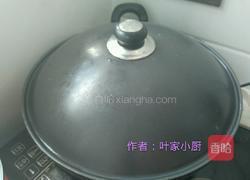 豆角肉馅包子的做法图解23