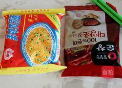 部队火锅的做法图解4