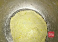 发酵南瓜煎饼的做法图解3
