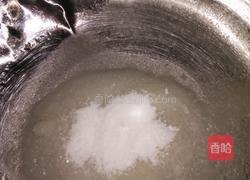 棋格饼干的做法图解1