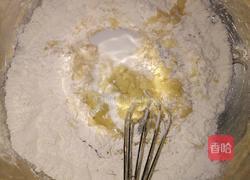 棋格饼干的做法图解4