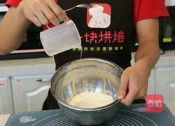 八寸火腿玉米披萨的做法图解2