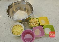 八寸火腿玉米披萨的做法图解1