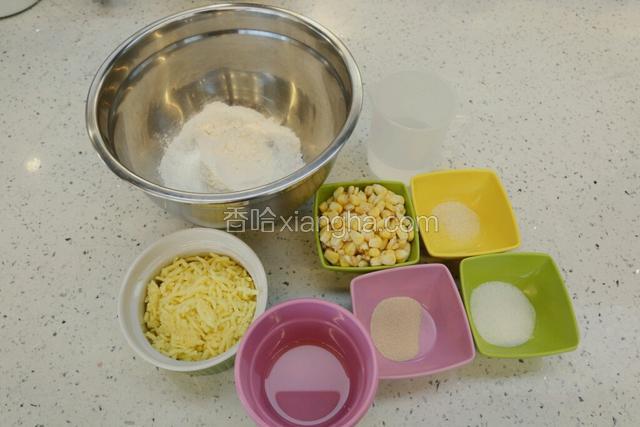 准备好全部材料