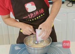 八寸火腿玉米披萨的做法图解3