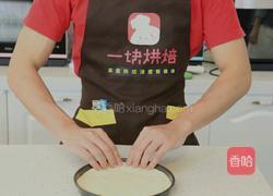 八寸火腿玉米披萨的做法图解9