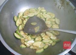 爆炒西葫芦的做法图解5