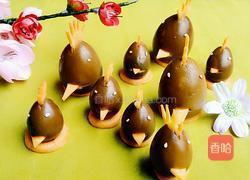 香卤茶叶蛋的做法图解10