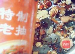 香卤茶叶蛋的做法图解5