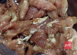 春卷的做法图解3