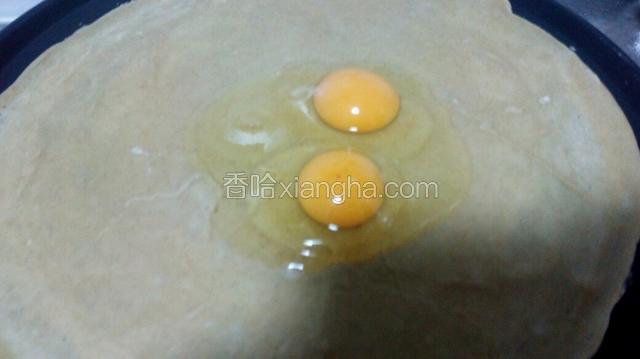 打入鸡蛋两枚