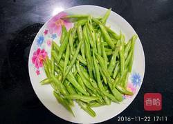 干炸豆角的做法图解2