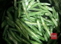 干炸豆角的做法图解3