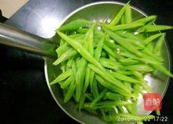 干炸豆角的做法图解4