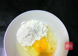 干炸豆角的做法图解5