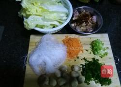 肉末粉丝娃娃菜的做法图解1