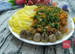 肉末粉丝娃娃菜的做法图解7